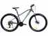 Велосипед горный Ardis MANHATTAN Alu 29" (рама 19")